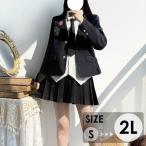  церемония окончания костюм девочка ребенок одежда формальный костюм жакет юбка рубашка церемония окончания костюм Junior костюм ученик неполной средней школы церемония окончания одежда свадьба . экспертиза презентация 