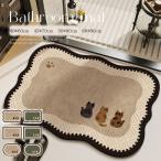  коврик перед дверью дверной коврик салон закрытый для предотвращение скольжения имеется ... грязь сбрасывание выдерживающий загрязнения модный современный простой магазин офис 40×60~60×90 бежевый зеленый 