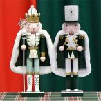 ショッピングくるみ くるみ割り人形 北欧風 30cm 木製 士兵 インテリア 置物 クリスマス 飾り オブジェ おしゃれ かわいい ギフト 子供 プレゼント 新年 贈り物