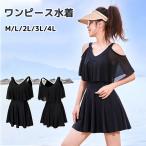  One-piece купальный костюм body type покрытие купальный костюм большой размер женский мама купальный костюм off плечо все в одном flair черный .....2L 3L 4L женщина 20 плата 30 плата 40 плата 