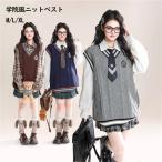 .. способ вязаный лучший женский весна большой размер полоса посещение школы ходить на работу Layered лучший Street модный Brown серый темно-синий M L XL