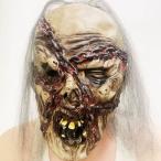 zombi маска ужасы маска . предмет маска full-face каркас способ . человек цепь .. головной убор Halloween костюмированная игра маскарадный костюм ... магазин .... Mai шт. фотосъемка 