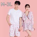  купальный костюм пара look женский мужской выставить вода суша обе для Rush Guard раздельный УФ фильтр выгоревший на солнце участок меры короткий хлеб шоу хлеб купальный костюм 