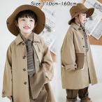 トレンチコートキッズキッズコートア...