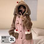 ナイトガウン 可愛い犬耳フード付きボアロングコート ピンク＆ベージュ ふわふわ あったかおしゃれ ルームウェア フード付き 大きめポケット レディース