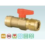  on da завод 13A WB12-13C-S двойной блокировка клапан(лампа) WB12 type промежуточный клапан(лампа) 