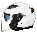 バイクヘルメット ジェット ヘルメット サングラス付き 軽量 Bike Helmet 四季通用 半帽 カッコいいヘルメット 防風防雨メット おしゃれなバイクヘルメット