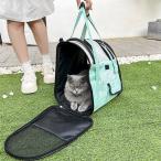  домашнее животное Carry маленький размер собака кошка заяц Carry рюкзак боковой сетка домашнее животное сумка "дышит" через . бедствие рюкзак складной домашнее животное house 