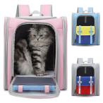  домашнее животное Carry маленький размер собака кошка заяц Carry рюкзак красочный домашнее животное сумка "дышит" путешествие через . бедствие рюкзак складной домашнее животное house 