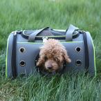  домашнее животное Carry маленький размер собака кошка заяц дорожная сумка Capsule домашнее животное сумка "дышит" путешествие через . бедствие сумка "Boston bag" складной домашнее животное house 