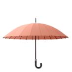 晴雨兼用傘レディース24本骨桜柄大...