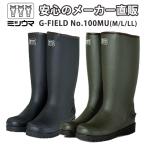 ミツウマスノーブーツ 【GフィールドNo.100MU】 秋冬長靴 防寒 防滑 防水 雪道対応 男女兼用 ユニセックス 黒 カーキ MITSUUMA