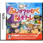 NDS/ふしぎ？かがく なぞときクイズトレーニング なぞトレ
