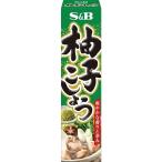 S&B エスビー 柚子こしょう チューブ 40g×3個