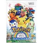 Wii ポケパーク Wii ピカチュウの大冒険 任天堂