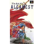 アルカエスト/スーパーファミコン