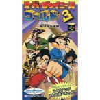 SFC スーパーチャイニーズワールド3 超次元大作戦 （ソフトのみ） スーパーファミコン スーファミ
