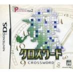 クロスワード パズルシリーズ Vol.2/ニンテンドーDS