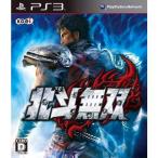 PS3/北斗無双