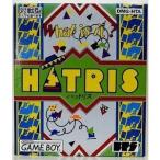 ハットリス - ゲームボーイ 箱無し、説明書無し