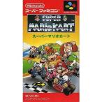 スーパーマリオカート - スーパーファミコン　箱無し、説明書無し