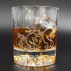  название inserting бесплатный ..... вулканическое стекло птицы и звери .. мир рисунок японский стиль скульптура sake виски shochu День отца День почитания пожилых людей День матери день рождения подарок симпатичный модный папа мама 