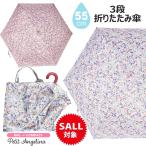  складной зонт ребенок зонт Kids 55cm ученик начальной школы ребенок зонт девочка складной зонт детский начальная школа Kids зонт простой легкий в использовании легкий рука открытие 3 ступенчатый складной зонт от дождя легкий детский зонт 