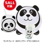 食器セットベビー食器子供子ども動物...