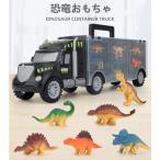 恐竜 車 おもちゃ 子供 人気の乗用 知育玩具 ベビーカー おもちゃ 収納ケース付き 女の子 男の子誕生日プレゼント 3 4 5 6歳　クリスマス