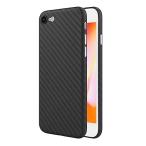 fine-R iPhone 7 8 SE 2 Air Skin 極薄 ケース 超軽量 カーボン デザイン （各種あり） カバー 裸感覚 0.3mm 8g 薄型 軽量 さらさら マット 指紋防止