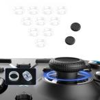 AOJAKI スティック保護リング スティック用プロテクトリング 削れ防止 白い粉対策 PS5 PS4 Switch Xbox など各種コントローラー適用 (10個スティック