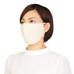 YAKeNU UV CUT MASK UVカットフェイスカバー ヤケーヌプチプラス 息苦しくない紫外線対策 UVカットマスク (320 ベージュ)