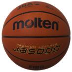 ショッピングモルテン モルテン(molten) バスケットボール JB5000 B7C5000