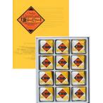  Osaka чизкейк ( маленький ) Osaka . земля производство Osaka ... кондитерские изделия Kansai . земля производство .. земля производство Osaka земля производство 