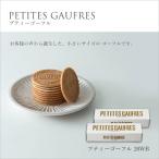  Kobe красоты природы .p чай гофре 20WB [. земля производство земля производство рука земля производство гофре Kobe земля производство ]