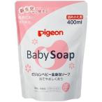 ピジョン 全身泡ソープ フラワーの香り (0ヵ月~) 詰替用 400ml