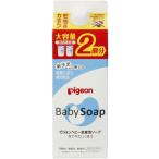 ピジョン ベビー全身泡ソープ 詰めかえ用 2回分 800ml (ベビーソープ)