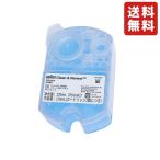 【バラ売り1個】ブラウン 電気シェーバー用洗浄液 クリーン&チャージ専用 洗浄 アルコール洗浄 除菌