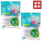 [2 шт. комплект ]e винт супер-тонкий Y type sm-zf Roth 30шт.@ зуб промежуток щетка уход за зубами уход за полостью рта полость рта уход защита полости зуб . болезнь предотвращение 