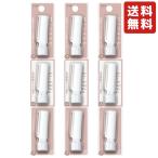 [3 шт. комплект ]. печать bi-hada(bi структура поверхности ) ompa L бритва 3 штук для лица аукстический колебание kami санки бритва чуткий .. меч красота производство шерсть . потребительские товары 