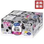  порог двери раскладушка 99.99% устранение бактерий влажные салфетки заполняющий алкоголь модель толстый устранение бактерий уборка большая вместимость 40 листов входит ×18 шт 