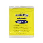 ダニ捕りロボ 詰替用1枚 レギュラーサイズ 日革研究所 ダニ ダニ対策 防ダニ ダニ駆除 ダニシート ダニマット ダニ取りシート ダニ取りマット 詰替用1枚