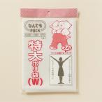 大型袋 なんでも 特大ポリ袋（Ｗ）L-912 厚さ0.06mm×横130cm×縦170cm 1枚入り