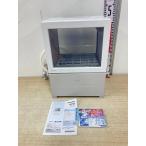 Panasonic NP-TML1-W 2025 год производства инструкция имеется посудомоечная машина с сушкой покупка изменение посудомоечная машина с сушкой посудомоечная машина бытовая техника новый жизнь один человек жизнь час короткий 