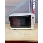 HITACHI MRO-F5Y(W) 2021 год производства 50/60Hz 950W микроволновая печь семья микроволновая печь микроволновая печь .. поэтому .. час короткий style 