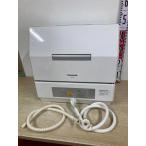 Panasonic NP-TCR4-W 2021 год производства посудомоечная машина с сушкой . посудомоечная машина с сушкой посудомоечная машина бытовая техника новый жизнь один человек жизнь час короткий компактный удобный 