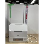 Panasonic NP-TCR4-W 2020 год производства посудомоечная машина с сушкой . посудомоечная машина с сушкой посудомоечная машина бытовая техника новый жизнь один человек жизнь час короткий компактный удобный 
