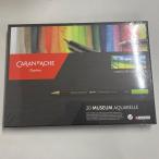 Caran d'Ache * Mu jiam aqua отсутствует 20 цвет один человек жизнь Family практическое использование безопасность повседневный используя высокая прочность доверие длинный можно использовать каждый день активность высокая прочность доверие длинный 