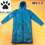 KELMEkerumeKC22453J Sky голубой M размер мужской с хлопком теплоизоляция водоотталкивающий материалы с капюшоном . спорт . битва тренировка одежда команда we