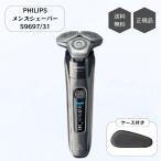 PHILIPS フィリップス 9000 シリーズ メ